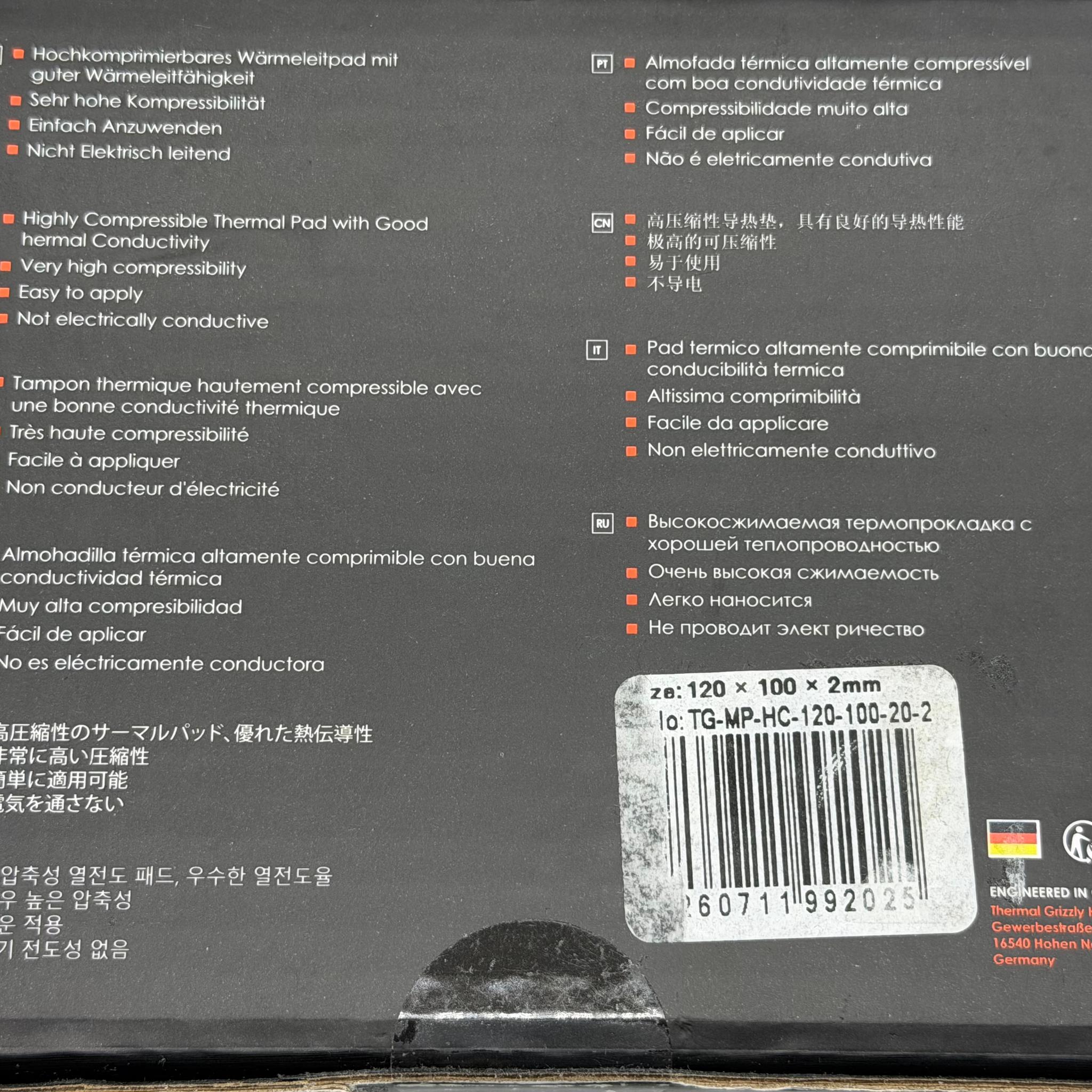 Thermal Grizzly Minus Pad High Compression – 120 × 100 × 2 mm