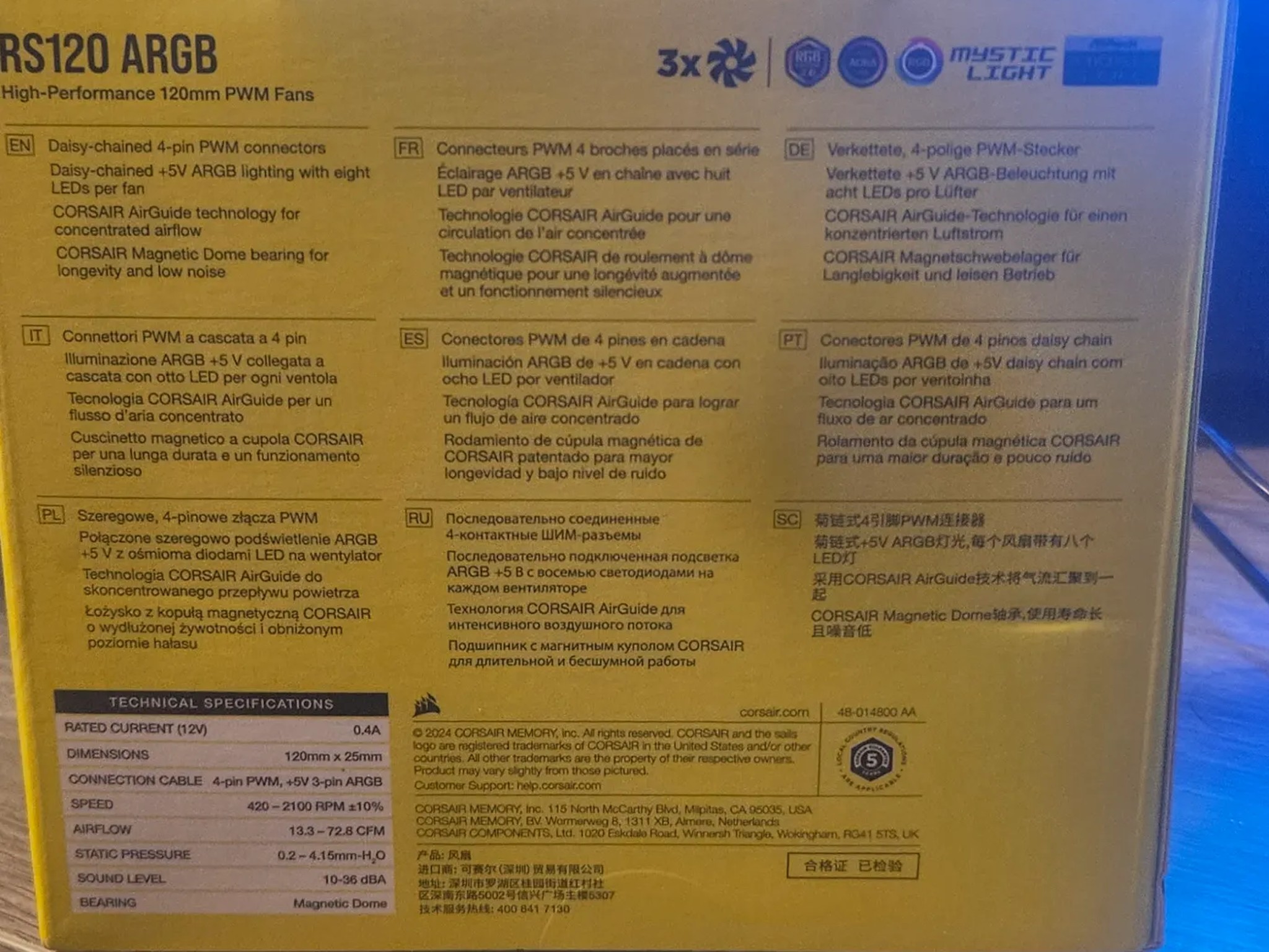 RS120 argb black 3pack