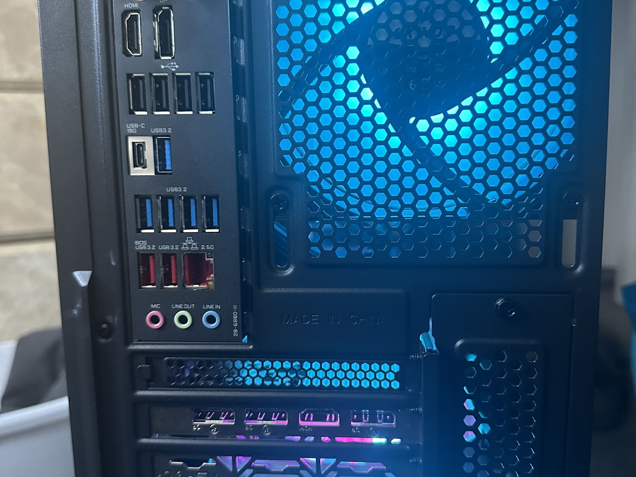 Gaming PC (Ryzen 7 7700X / RX 7600)