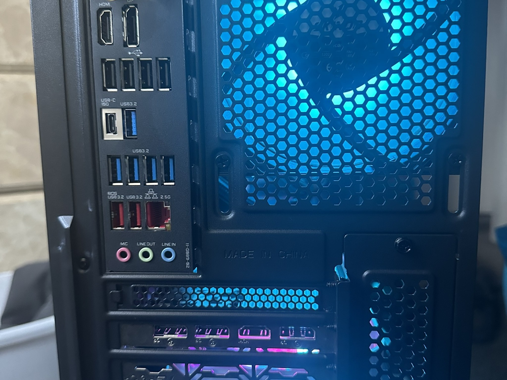 Gaming PC (Ryzen 7 7700X / RX 7600)