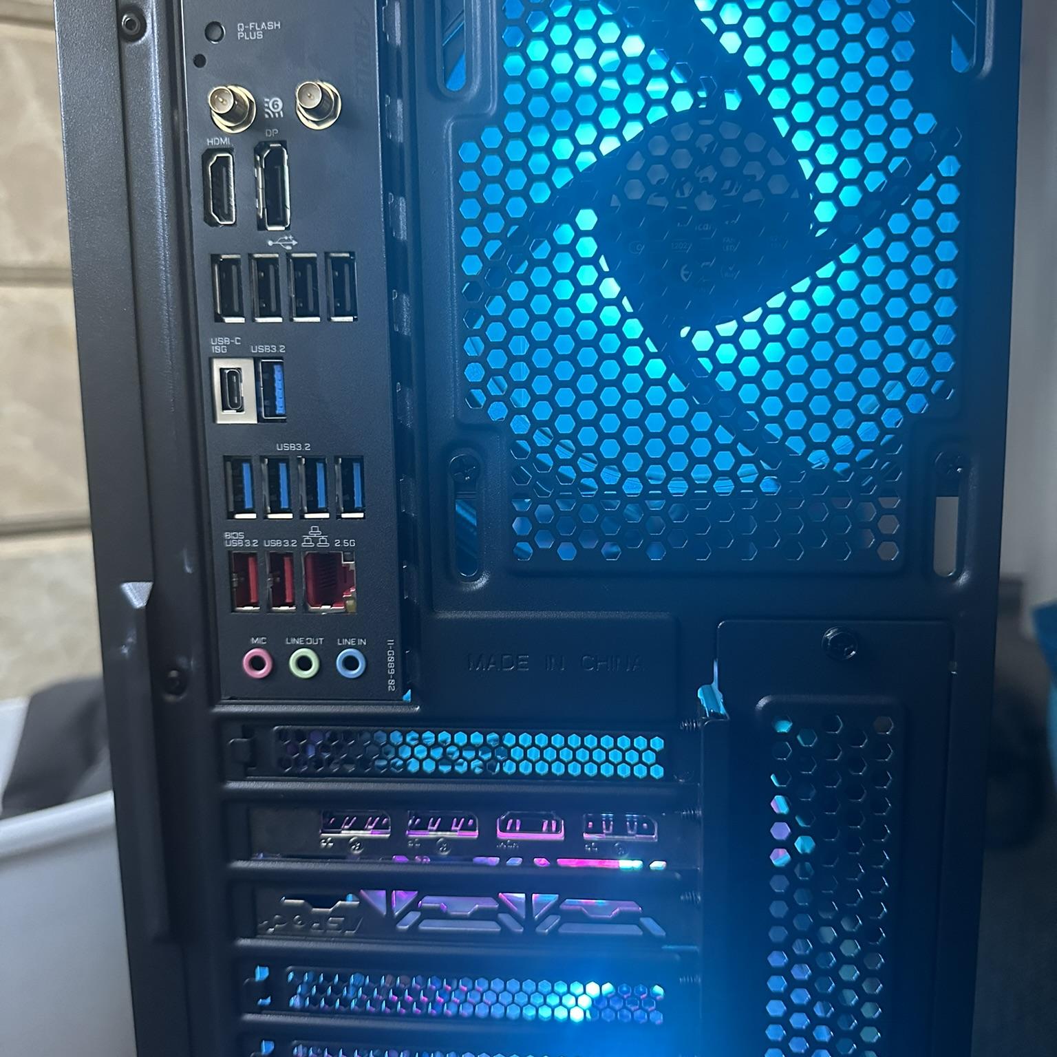 Gaming PC (Ryzen 7 7700X / RX 7600)