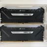 Corsair Vengeance RGB Pro 3200MHz C16 2x32GB 64GB