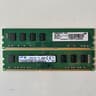 Kit of 2 Samsung 8GB 2Rx8 M378B1G73DBO-CKO Desktop Memory Ram
