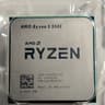 AMD Ryzen 5 5500 CPU