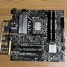 Intel i5-12400F / ASUS B660M AC WiFi mATX / 16GB Ballistix RGB DDR4 Gaming Bundle