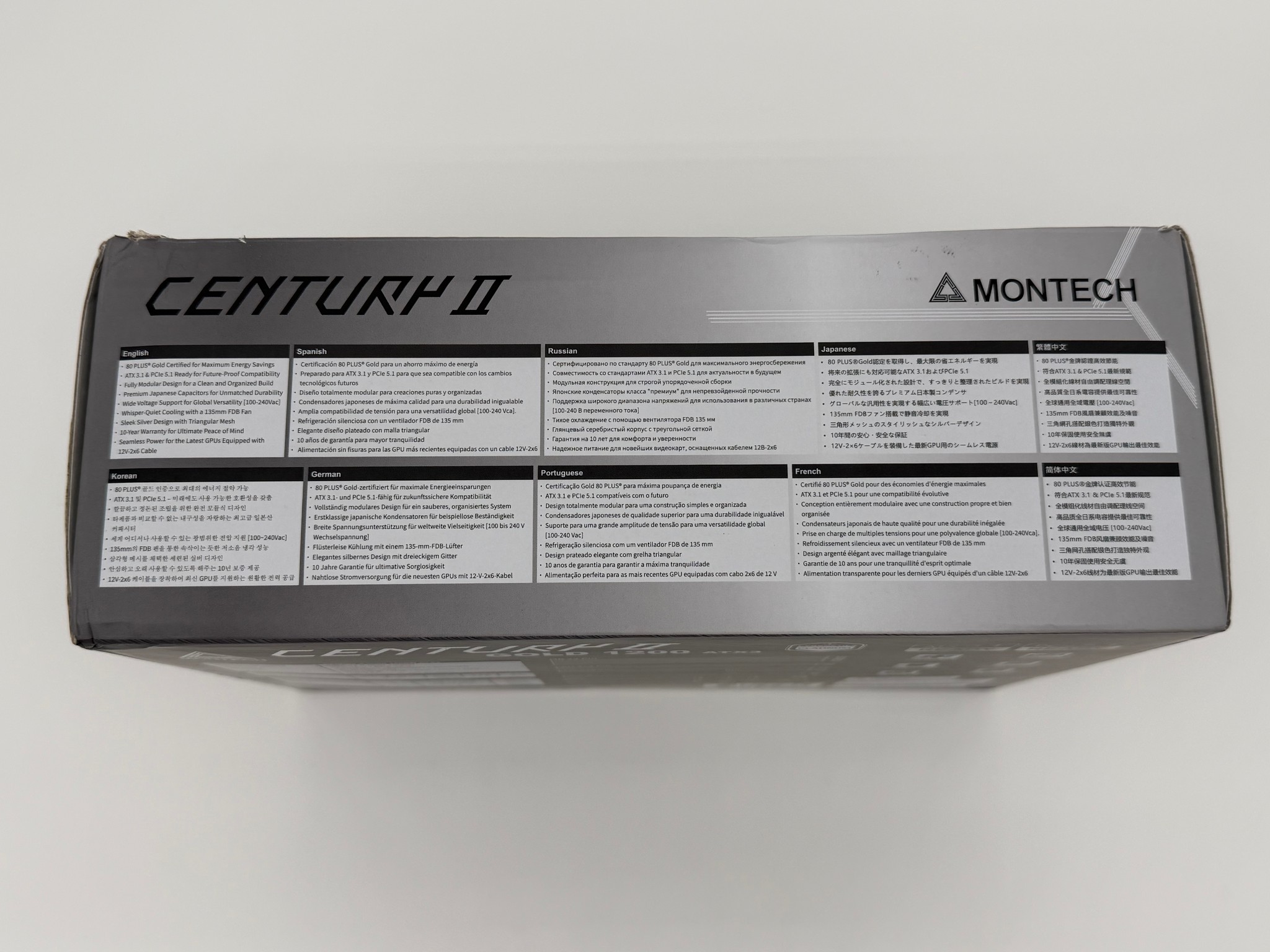 Montech Century II Gold 1200W ATX 3.1 Fully Modular PSU