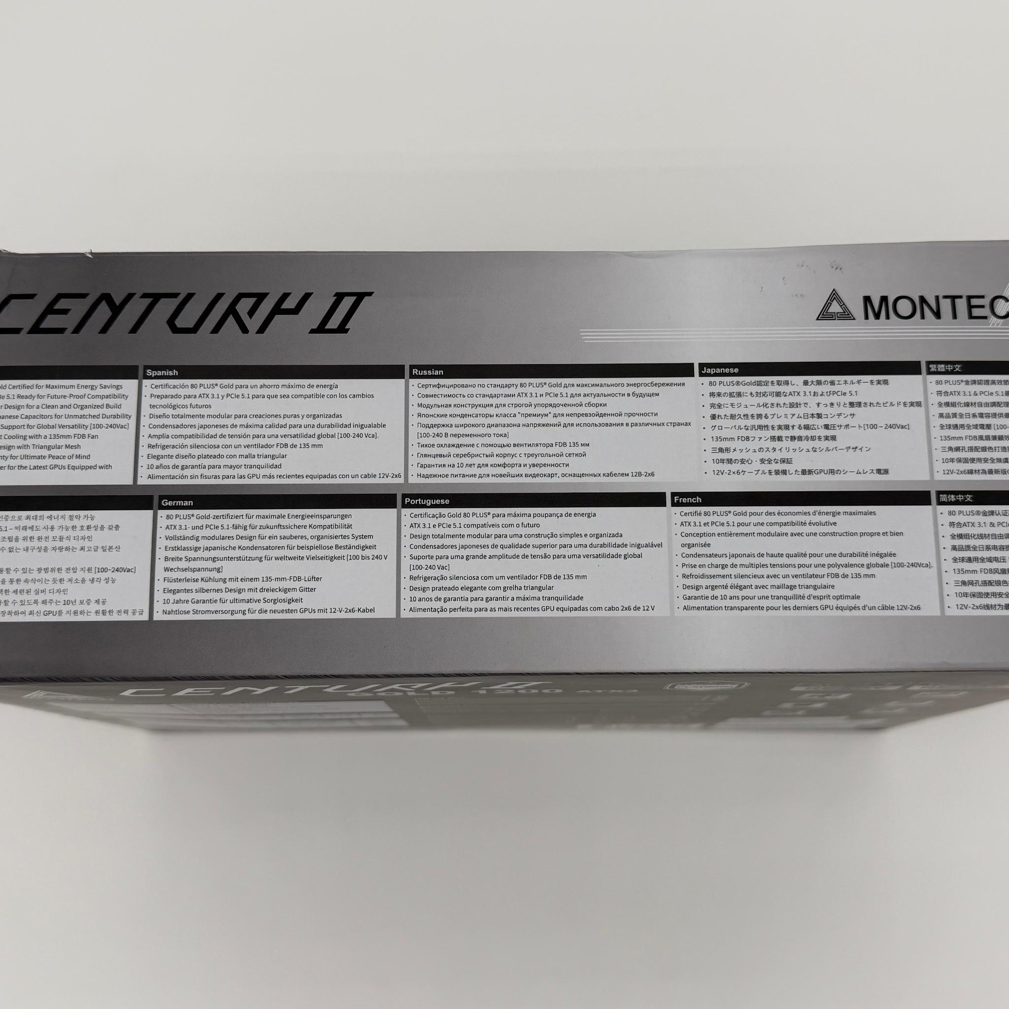 Montech Century II Gold 1200W ATX 3.1 Fully Modular PSU
