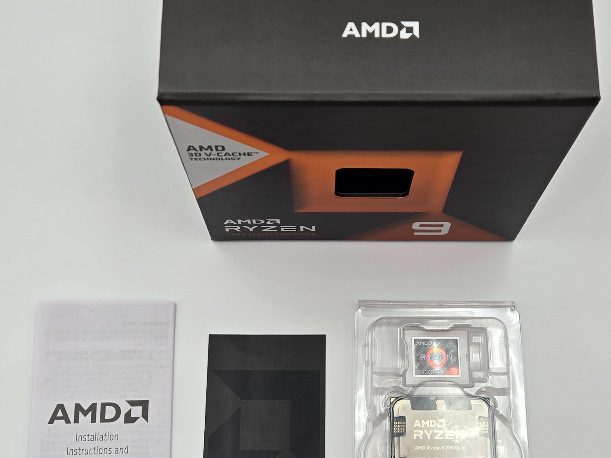 AMD Ryzen 9 7950X3D w/ Radeon Graphics, 16 Core, 32 Thread, 5.7GHz Max, 4.2Ghz Base