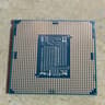 Intel Core i7-8700
