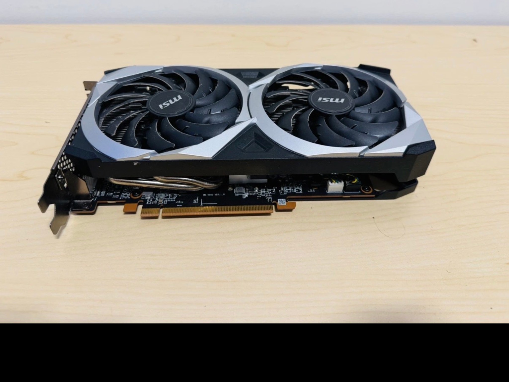 MSI Radeon RX 6600 MECH 2X 8G