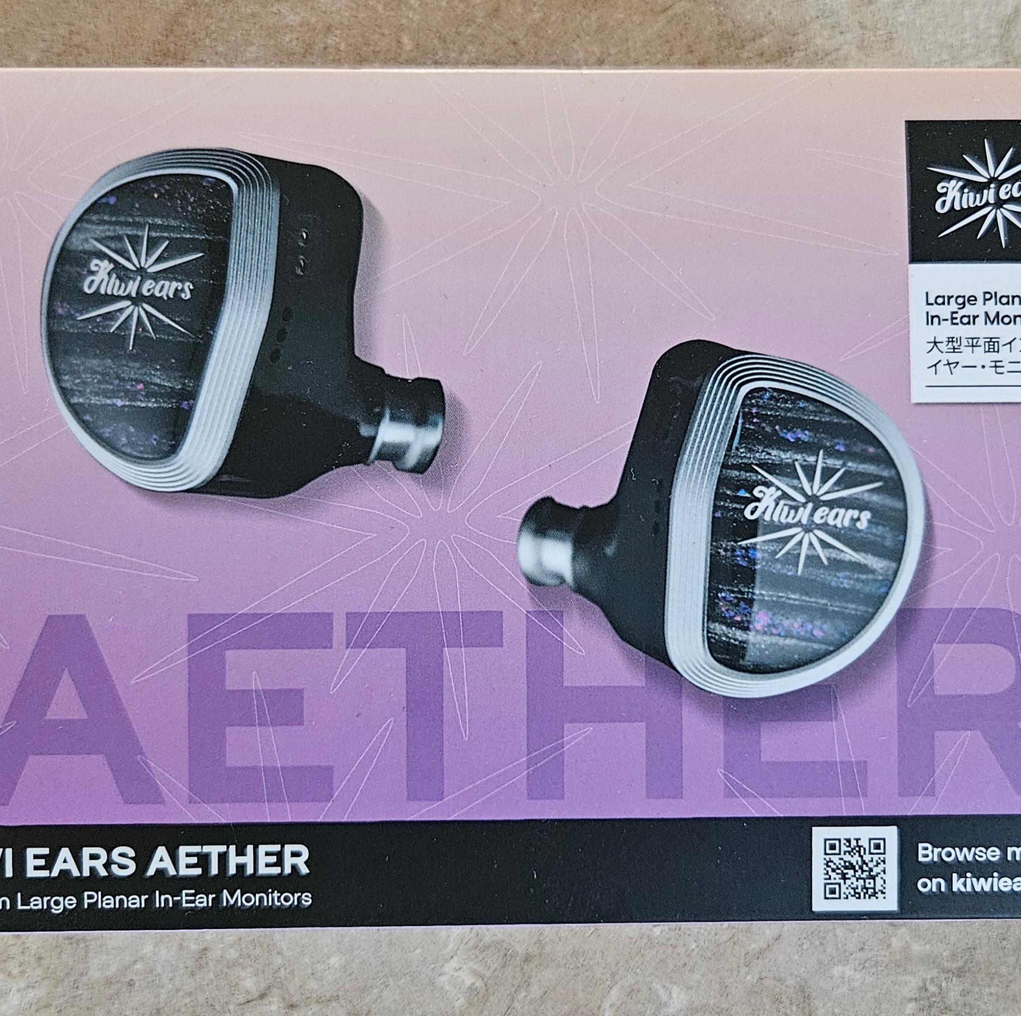 Great IEM for Gaming!-Kiwi Ears Aether