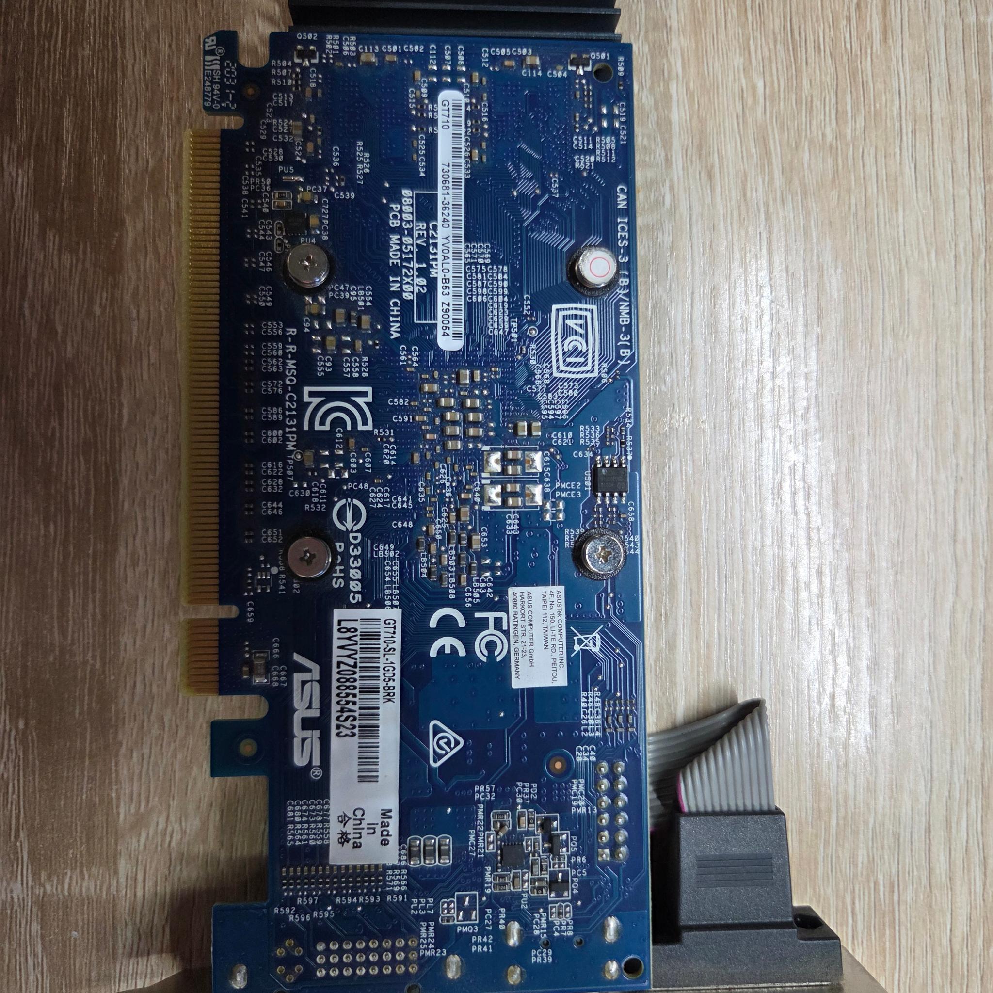 Asus GeForce GT710 1GB