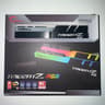 G.Skill Trident Z RGB series