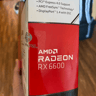 Sapphire Radeon RX 6600 Pulse Lite Edition