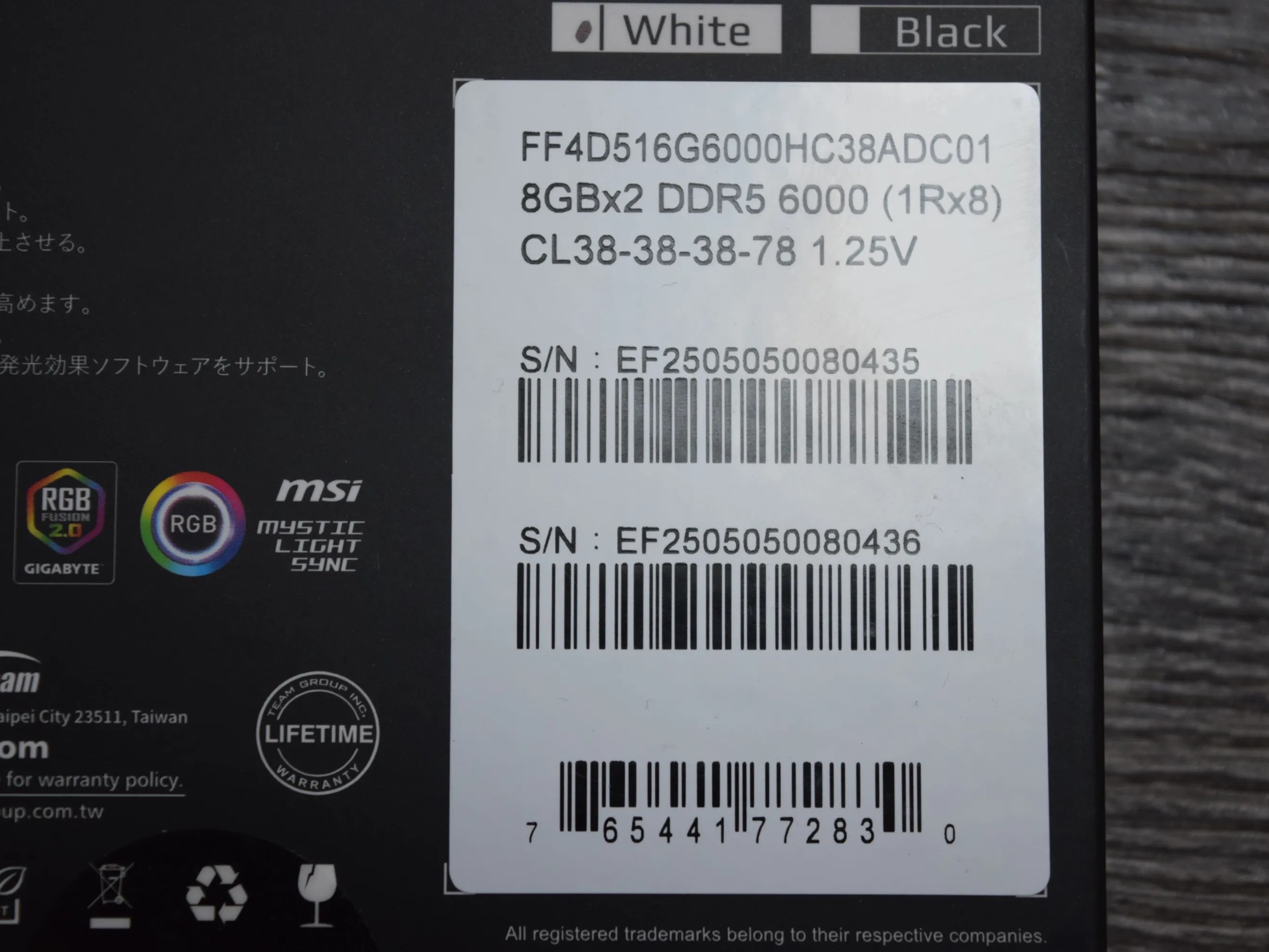 Team Group 16GB (2 x 8GB) 288-Pin White DDR5 6000 CL38 FF4D516G6000HC38ADC01