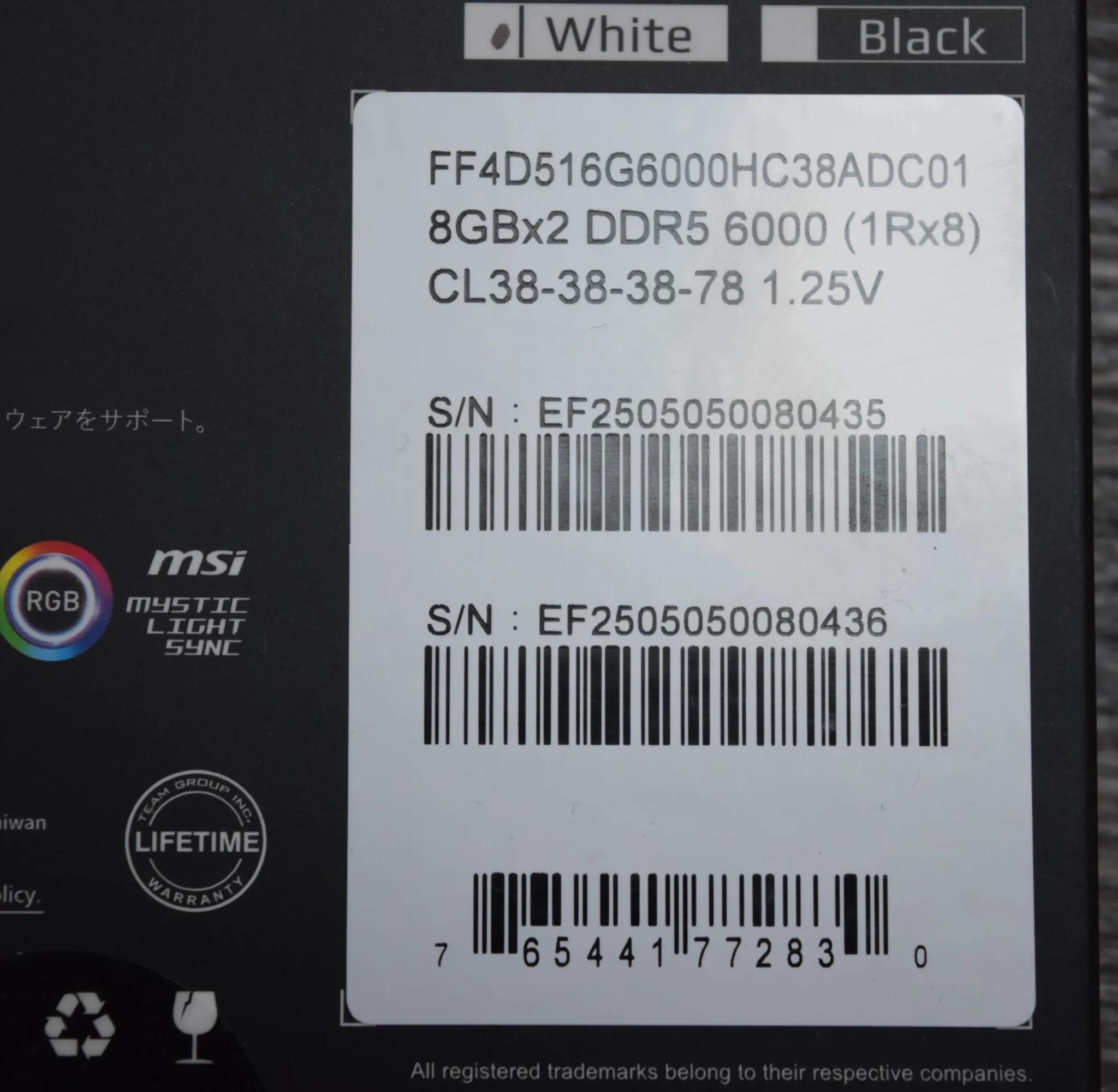 Team Group 16GB (2 x 8GB) 288-Pin White DDR5 6000 CL38 FF4D516G6000HC38ADC01