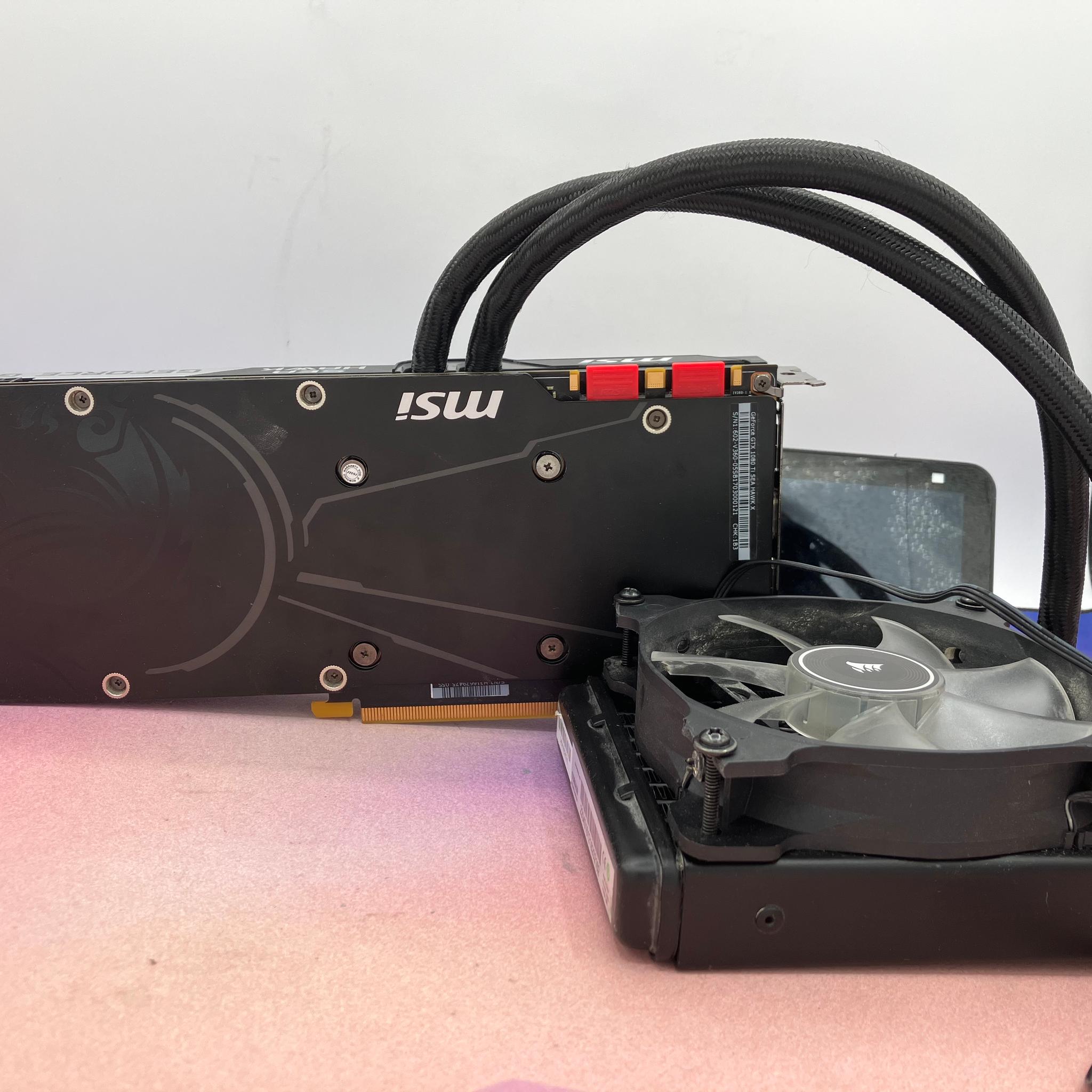 MSI SEA HAWK X GeForce GTX 1080 Ti