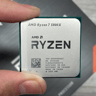 BNIB AMD Ryzen 5800X
