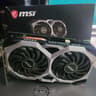 MSI Geforce GTX 1660 SUPER