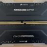 Corsair 16GB(8x2) DDR4 3000mhz