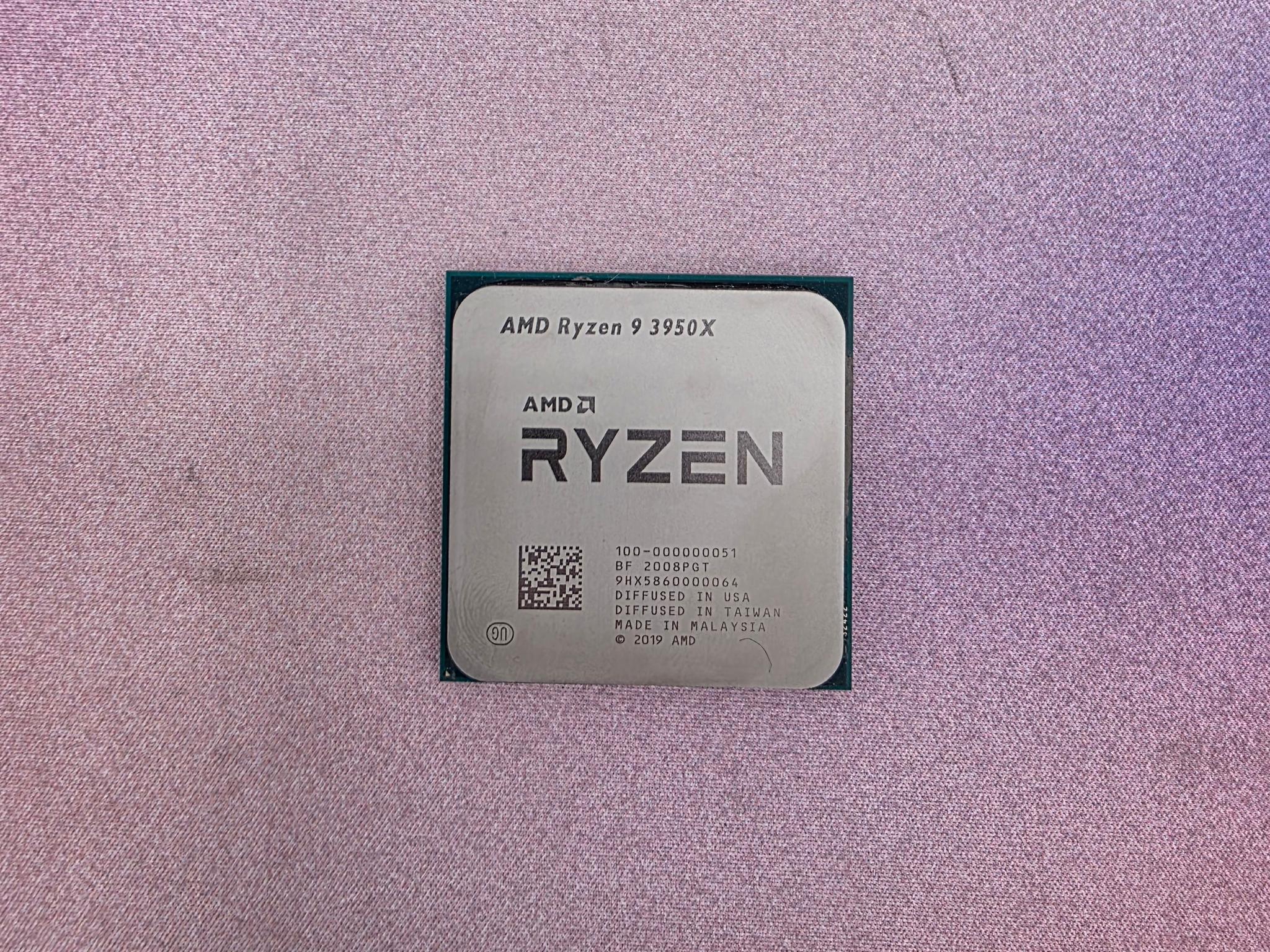 AMD Ryzen 9 3950X Processor