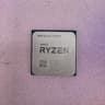 AMD Ryzen 9 3950X Processor
