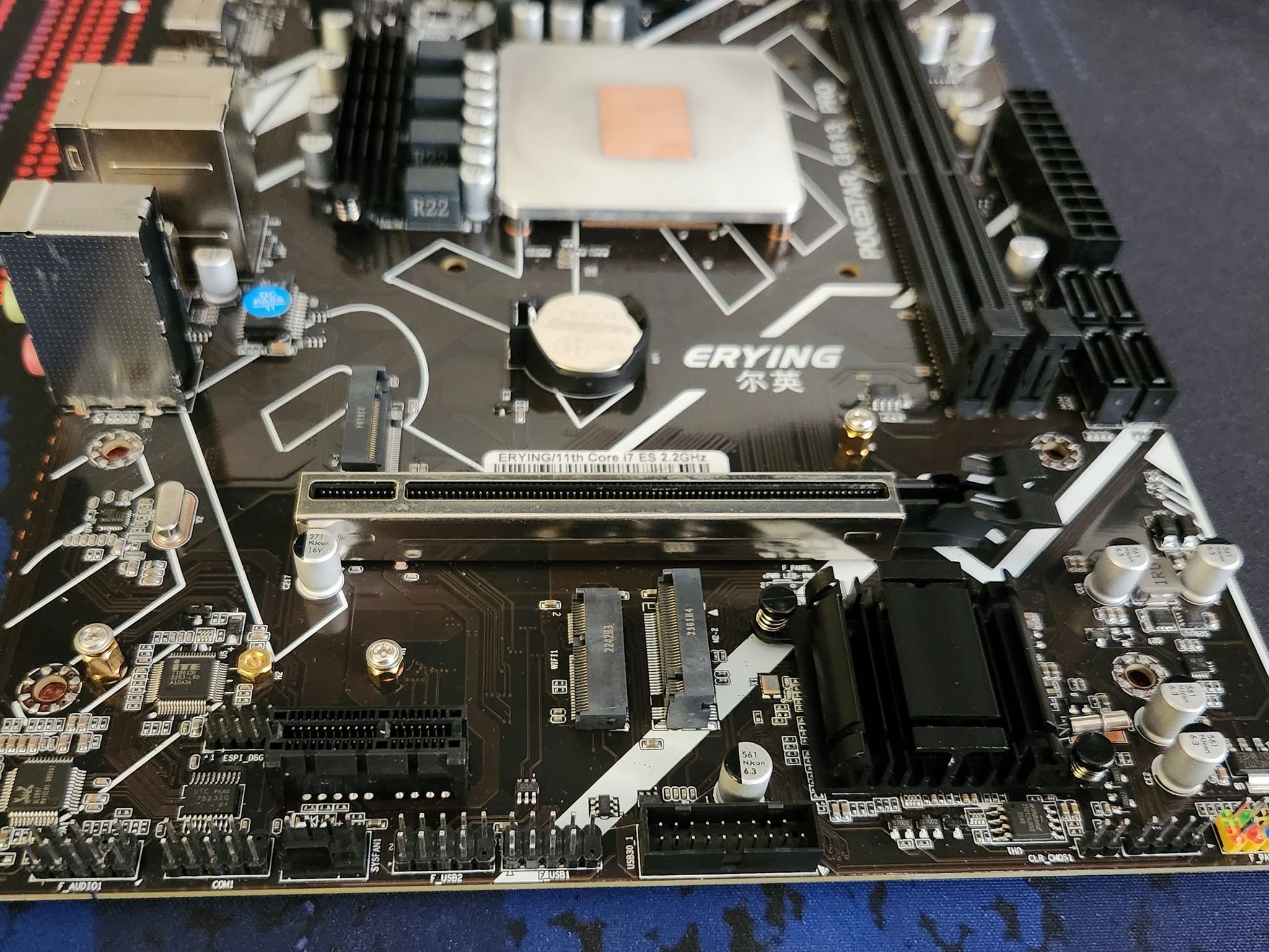 Erying Motherboard/CPU Combo 11th Gen 8-core CPU