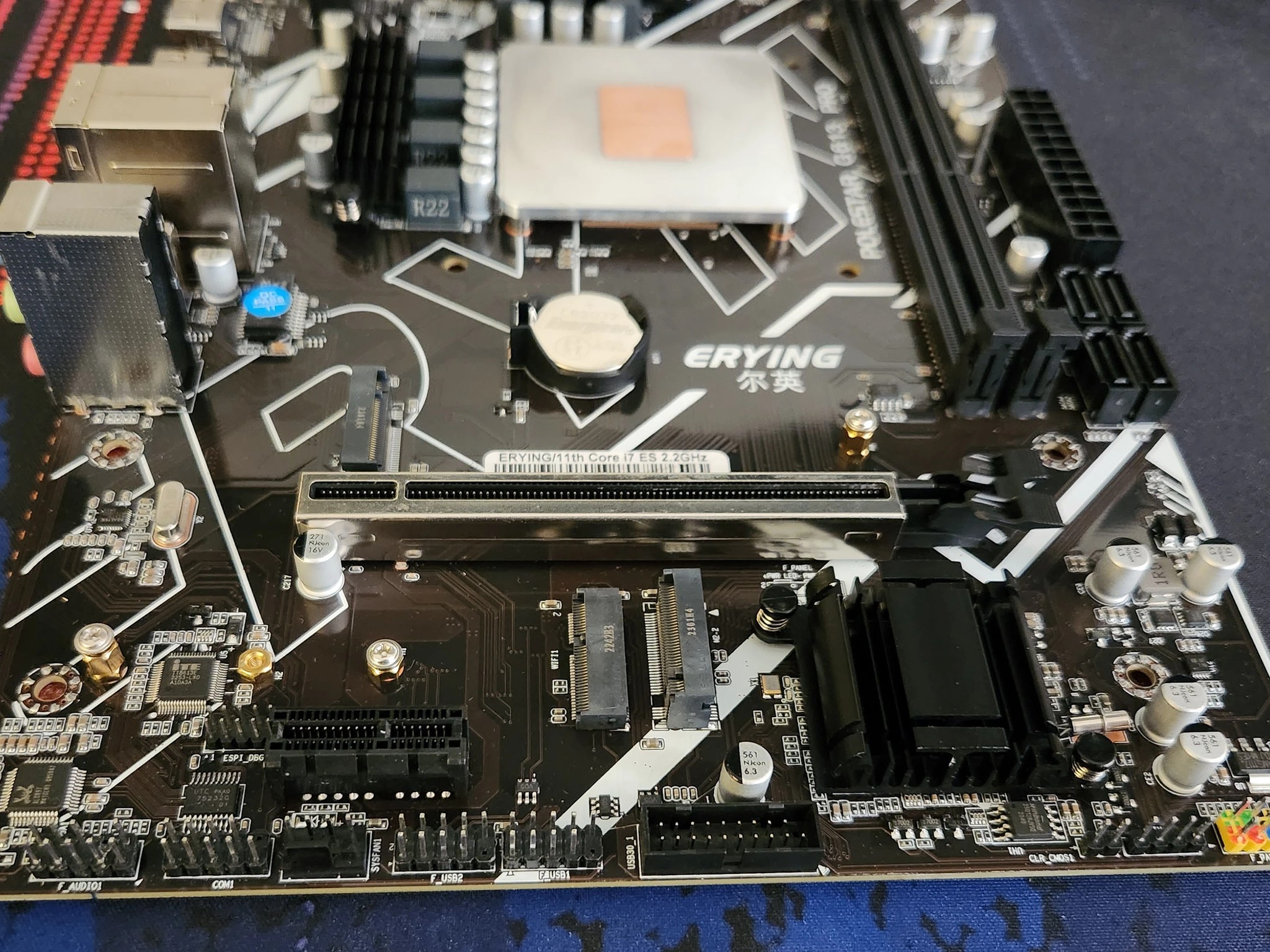 Erying Motherboard/CPU Combo 11th Gen 8-core CPU