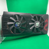 PowerColor Red Dragon RX 570 4GB 