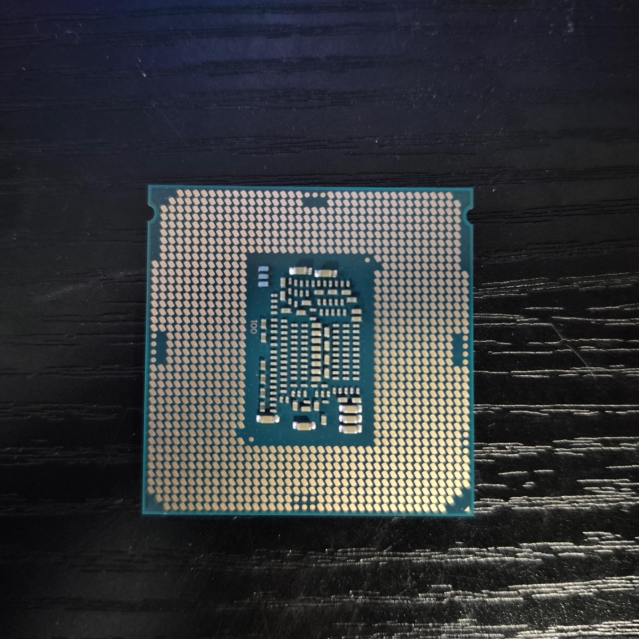 Intel Core i7-7700 Quad Core, LGA 1151