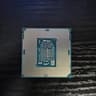 Intel Core i7-7700 Quad Core, LGA 1151