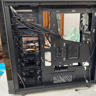 Used NZXT Source 530 Full Tower Case