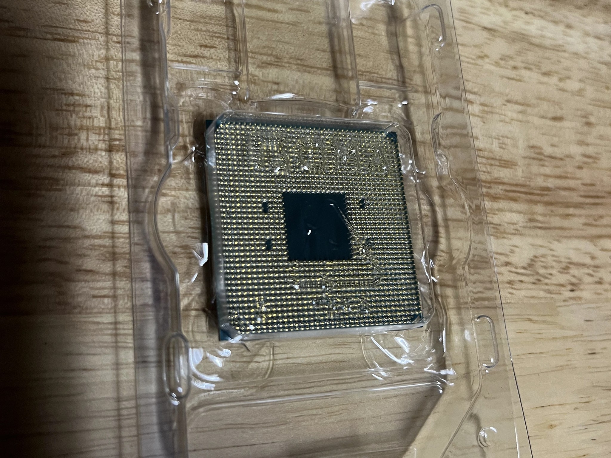 Used: AMD Ryzen 7 3700X w/Wraith Prism Cooler