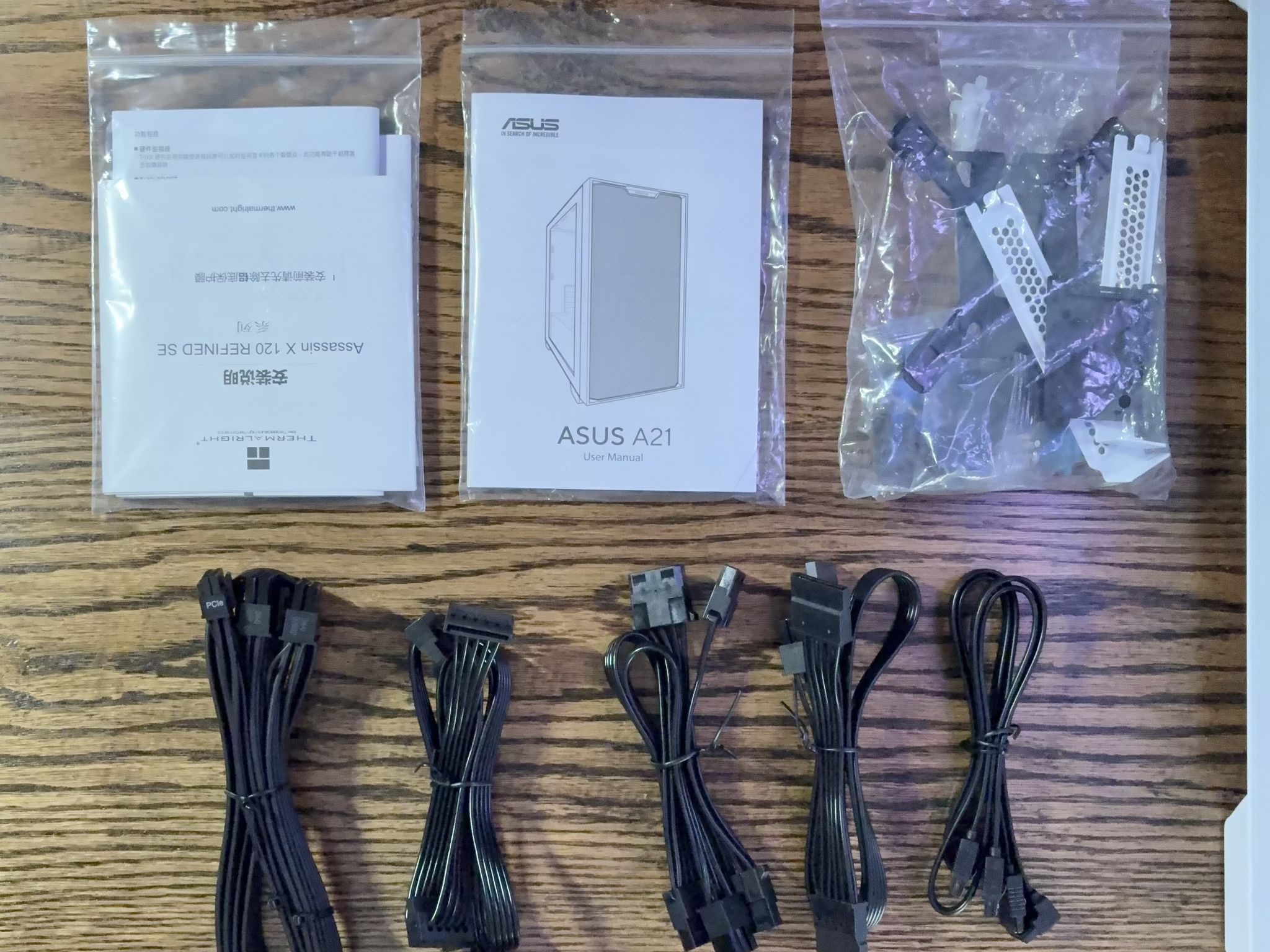 Project Zero | 7800xt | r5 7500f | back connect BTF | Asus A21 mATX | RGB | WiFi | AM5 | 1440p 4k HD