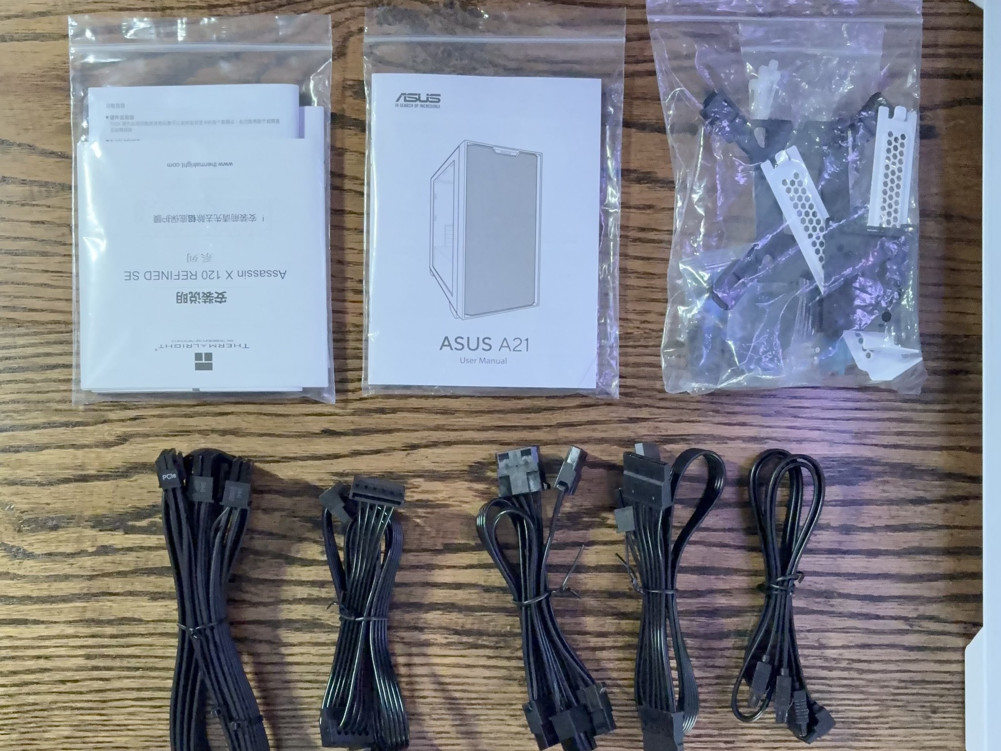 Project Zero | 7800xt | r5 7500f | back connect BTF | Asus A21 mATX | RGB | WiFi | AM5 | 1440p 4k HD