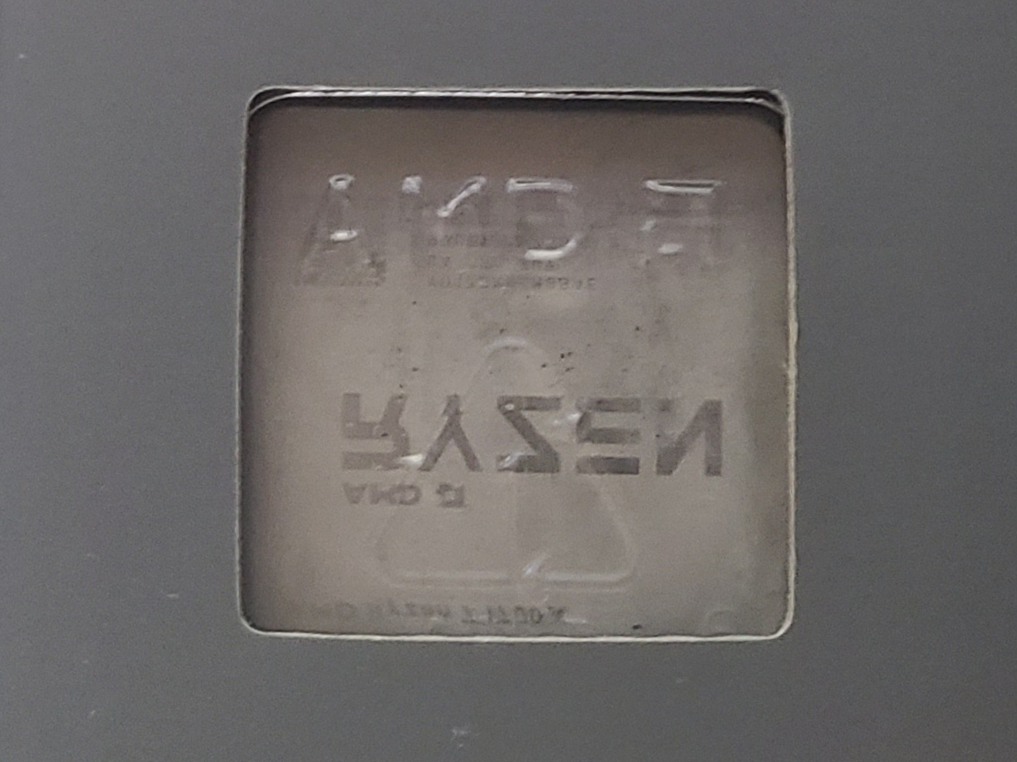 AMD Ryzen 7 1700X