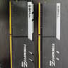 g skill trident z RGB 2x8 16 gb desktop DDR4 memory