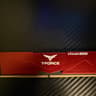 T-Force Vulcan 16 GB DDR5