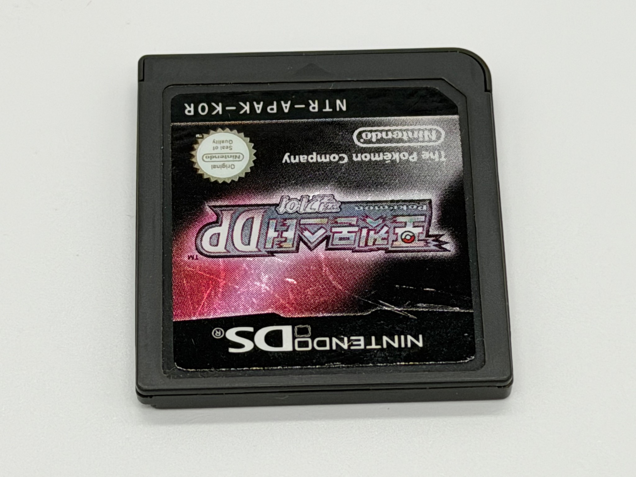 RARE Korean Pokemon Pearl DP Palkia Version Nintendo DS Korean Version Cartridge
