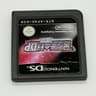 RARE Korean Pokemon Pearl DP Palkia Version Nintendo DS Korean Version Cartridge