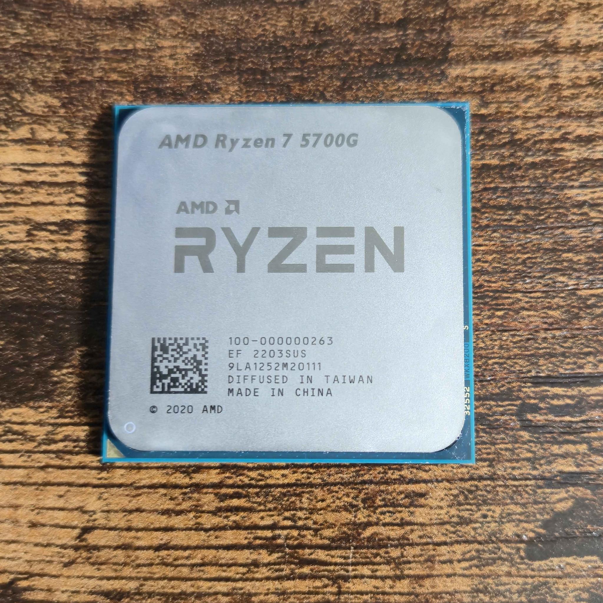 AMD Ryzen 7 5700G