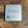 AMD Ryzen 7 5700G