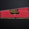 Corsair Vengeance LPX 2x8 16GB 3000Mhz CL15