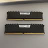 DDR4 RAM 64GB