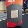 AMD ryzen 7 5800X