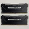 Corsair Vengeance RGB Pro 32GB (2x16GB) DDR4 3200MHz C16 - Black