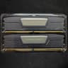Corsair Vengeance Memory