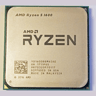 Ryzen 5 1600 and B350 Tomahawk