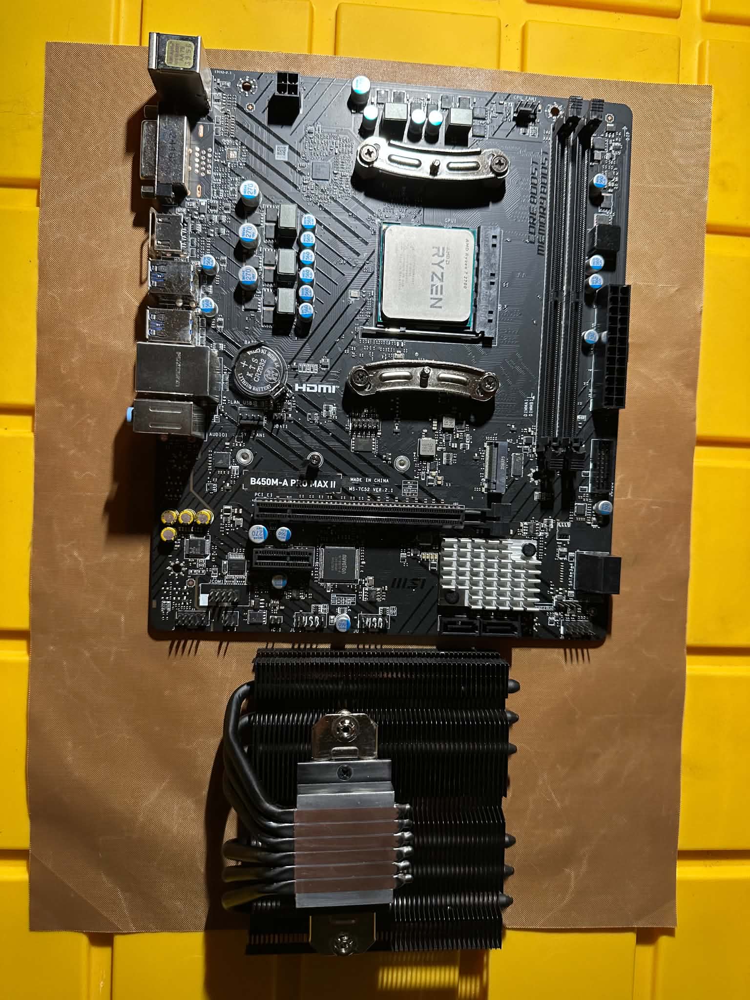 AMD Ryzen 7 2700 + MSI B450M-A PRO MAX II + CPU Cooler Combo