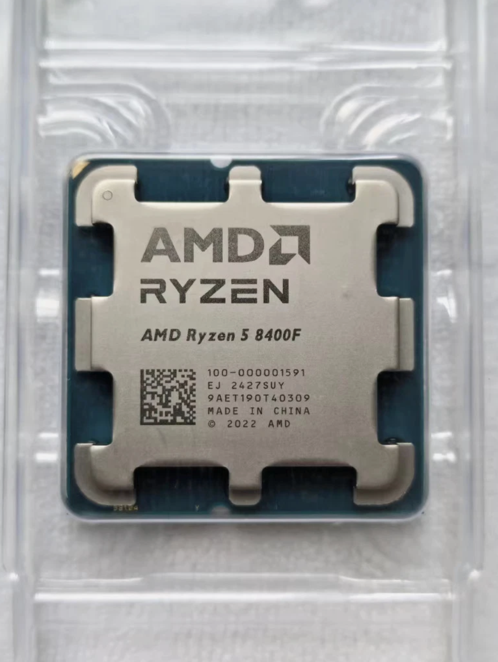 Ryzen 5 8400F - 6 Core, 12 Threads, 4.2 Ghz | Jawa